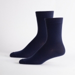 HELMER SOKKER 2 PAR Marine 41-45